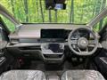 2025 Nissan Serena