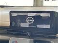 2025 Nissan Serena