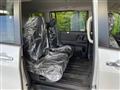 2025 Nissan Serena
