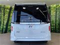 2025 Nissan Serena