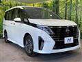 2025 Nissan Serena