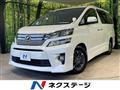 2013 Toyota Vellfire