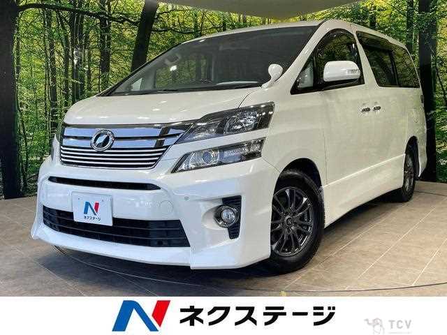 2013 Toyota Vellfire