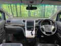 2013 Toyota Vellfire