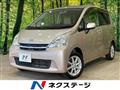 2011 Daihatsu Move