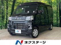 2022 Daihatsu Atrai