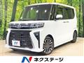 2024 Daihatsu Tanto