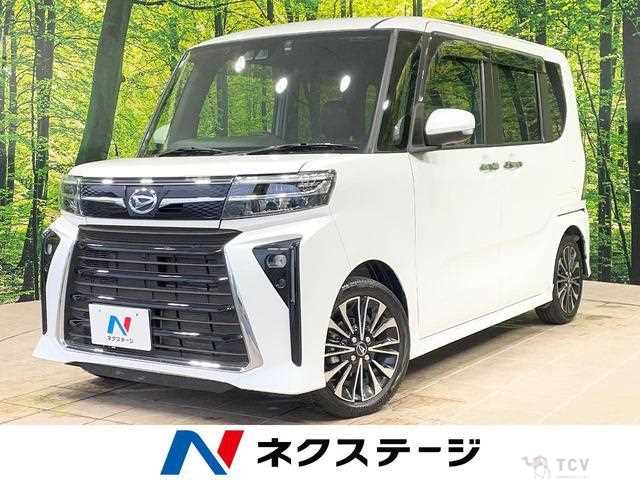 2024 Daihatsu Tanto