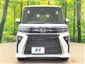 2024 Daihatsu Tanto