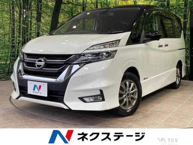 2018 Nissan Serena