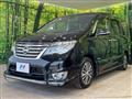 2014 Nissan Serena