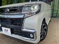 2019 Daihatsu Tanto