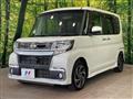 2019 Daihatsu Tanto