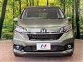 2023 Honda Freed