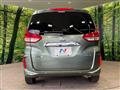 2023 Honda Freed
