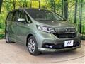 2023 Honda Freed