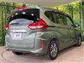 2023 Honda Freed