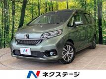 2023 Honda Freed