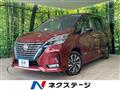 2019 Nissan Serena