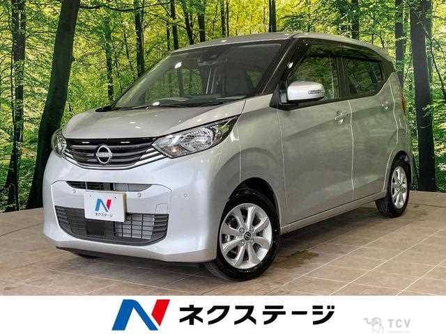 2025 Nissan Nissan Others