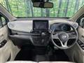 2025 Nissan Nissan Others