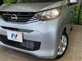 2025 Nissan Nissan Others