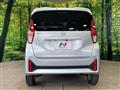 2025 Nissan Nissan Others