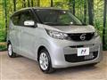 2025 Nissan Nissan Others