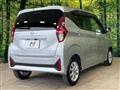 2025 Nissan Nissan Others