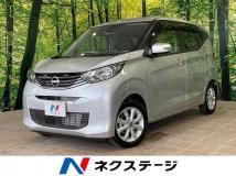 2025 Nissan Nissan Others