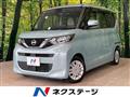 2020 Nissan ROOX