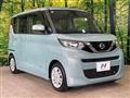 2020 Nissan ROOX