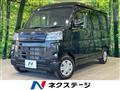 2022 Daihatsu Atrai