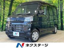 2022 Daihatsu Atrai
