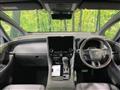 2025 Toyota Alphard G
