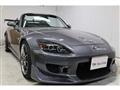 2007 Honda S2000