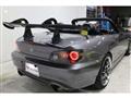 2007 Honda S2000