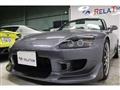 2007 Honda S2000