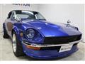 1975 Nissan Fairlady Z