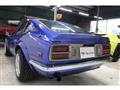 1975 Nissan Fairlady Z