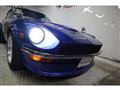 1975 Nissan Fairlady Z