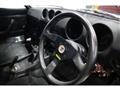 1975 Nissan Fairlady Z