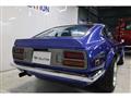1975 Nissan Fairlady Z
