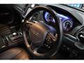 2016 Chrysler 300