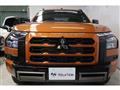 2024 Mitsubishi Triton