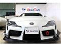 2024 Toyota Supra