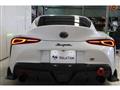 2024 Toyota Supra