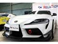 2024 Toyota Supra