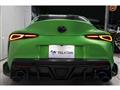 2023 Toyota Supra