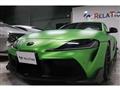 2023 Toyota Supra